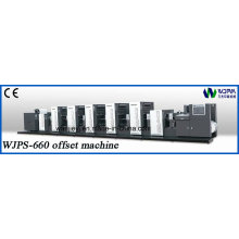 Rotary Paper Printing Machine (WJPS-350)